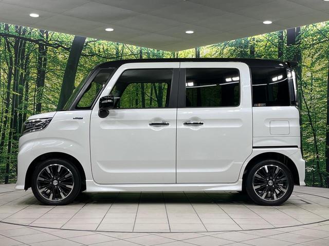 フレアワゴンカスタムスタイル ハイブリッドＸＳ　４ＷＤ　純正ナビ　両側パワースライドドア　全方位モニター　デュアルセンサーブレーキサポート　前席シートヒーター　リアパーキングセンサー　ＥＴＣ　ヘッドアップディスプレイ　ＬＥＤランプ　ＬＥＤフォグ（60枚目）