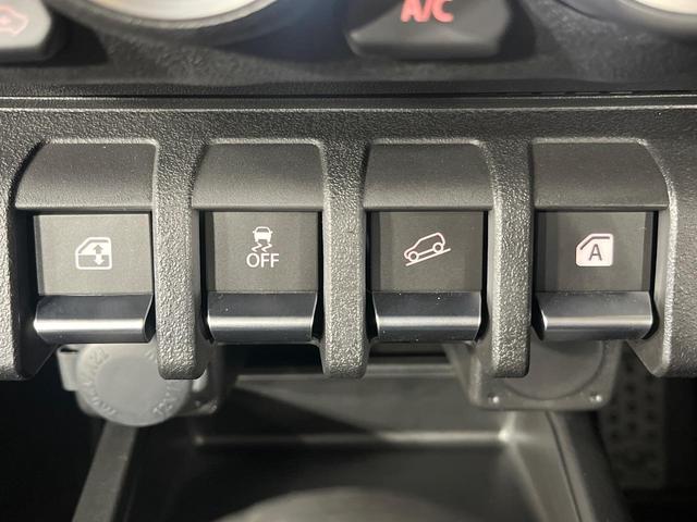 ジムニー XC 4WD ターボ ディスプレイオーディオ セーフティサポート クルーズコントロール 前席シートヒーター LEDランプ フロントフォグ オートライト ヘッドランプウォッシャー オートエアコン スマートキー(33枚目)