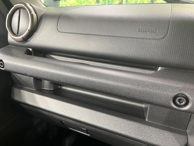 ジムニー XC 4WD ターボ ディスプレイオーディオ セーフティサポート クルーズコントロール 前席シートヒーター LEDランプ フロントフォグ オートライト ヘッドランプウォッシャー オートエアコン スマートキー(43枚目)