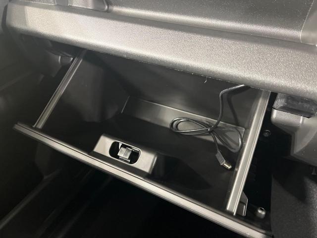 ジムニー XC 4WD ターボ ディスプレイオーディオ セーフティサポート クルーズコントロール 前席シートヒーター LEDランプ フロントフォグ オートライト ヘッドランプウォッシャー オートエアコン スマートキー(44枚目)