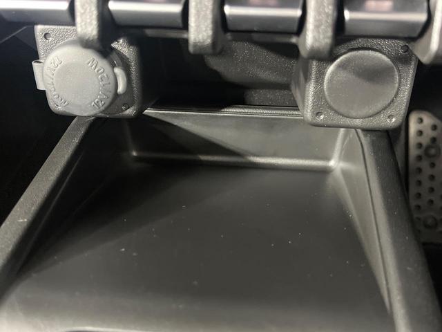ジムニー XC 4WD ターボ ディスプレイオーディオ セーフティサポート クルーズコントロール 前席シートヒーター LEDランプ フロントフォグ オートライト ヘッドランプウォッシャー オートエアコン スマートキー(45枚目)