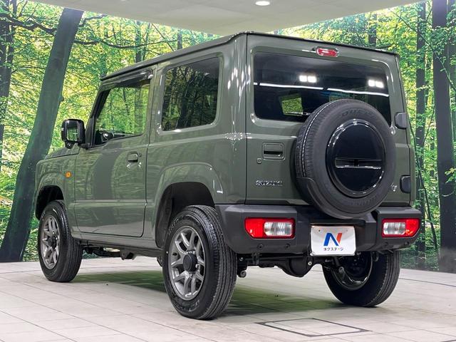 ジムニー XC 4WD ターボ ディスプレイオーディオ セーフティサポート クルーズコントロール 前席シートヒーター LEDランプ フロントフォグ オートライト ヘッドランプウォッシャー オートエアコン スマートキー(47枚目)