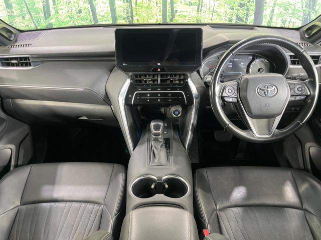 ハリアー Z 純正12.3インチナビ JBLサウンド デジタルミラー バックカメラ ブラインドスポットモニター レーダークルコン クリアランスソナー パワーバックドア パワーシート ETC LEDランプ(2枚目)