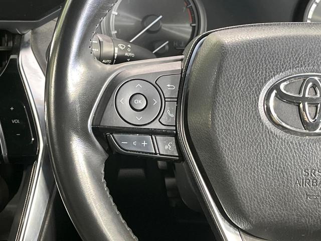 ハリアー Z 純正12.3インチナビ JBLサウンド デジタルミラー バックカメラ ブラインドスポットモニター レーダークルコン クリアランスソナー パワーバックドア パワーシート ETC LEDランプ(35枚目)