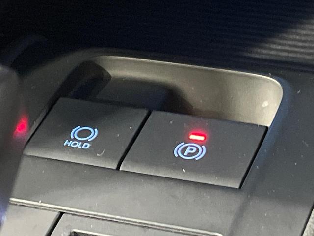 ハリアー Z 純正12.3インチナビ JBLサウンド デジタルミラー バックカメラ ブラインドスポットモニター レーダークルコン クリアランスソナー パワーバックドア パワーシート ETC LEDランプ(37枚目)