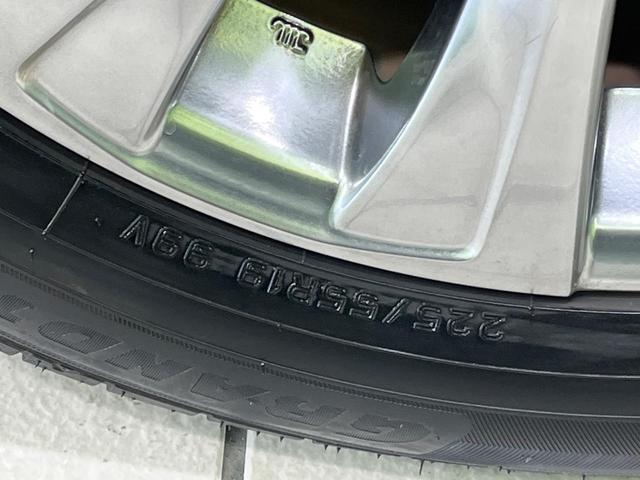 ハリアー Z 純正12.3インチナビ JBLサウンド デジタルミラー バックカメラ ブラインドスポットモニター レーダークルコン クリアランスソナー パワーバックドア パワーシート ETC LEDランプ(58枚目)