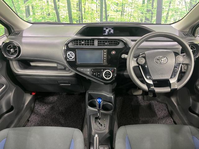 アクア Ｓ　セーフティセンス　純正ＳＤナビ　Ｂｌｕｅｔｏｏｔｈ　バックカメラ　ビルトインＥＴＣ　禁煙車　オートライト　オートハイビーム　オートエアコン　キーレスエントリー　電動格納ミラー　プライバシーガラス（2枚目）