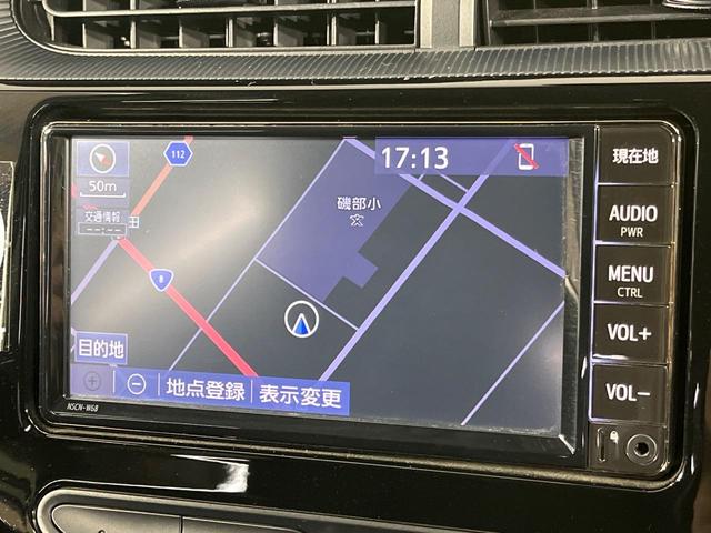 アクア Ｓ　セーフティセンス　純正ＳＤナビ　Ｂｌｕｅｔｏｏｔｈ　バックカメラ　ビルトインＥＴＣ　禁煙車　オートライト　オートハイビーム　オートエアコン　キーレスエントリー　電動格納ミラー　プライバシーガラス（3枚目）