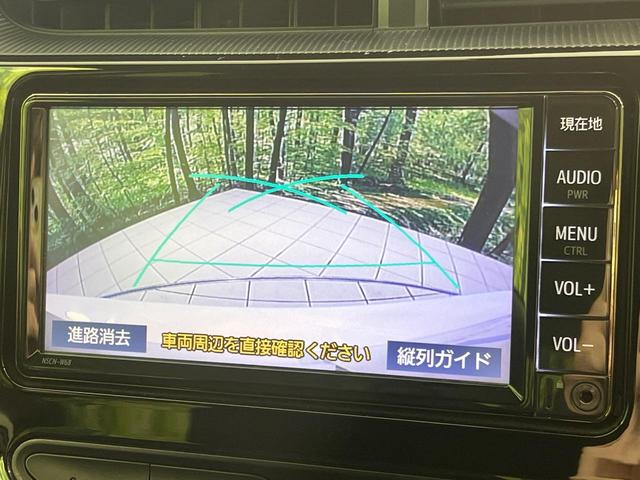 アクア Ｓ　セーフティセンス　純正ＳＤナビ　Ｂｌｕｅｔｏｏｔｈ　バックカメラ　ビルトインＥＴＣ　禁煙車　オートライト　オートハイビーム　オートエアコン　キーレスエントリー　電動格納ミラー　プライバシーガラス（4枚目）