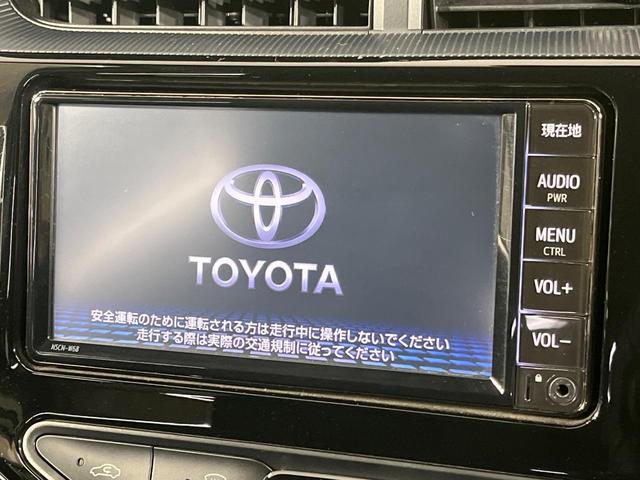 アクア Ｓ　セーフティセンス　純正ＳＤナビ　Ｂｌｕｅｔｏｏｔｈ　バックカメラ　ビルトインＥＴＣ　禁煙車　オートライト　オートハイビーム　オートエアコン　キーレスエントリー　電動格納ミラー　プライバシーガラス（26枚目）