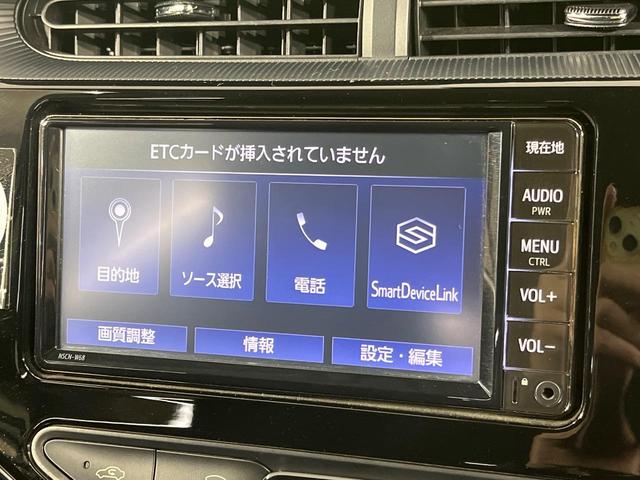 アクア Ｓ　セーフティセンス　純正ＳＤナビ　Ｂｌｕｅｔｏｏｔｈ　バックカメラ　ビルトインＥＴＣ　禁煙車　オートライト　オートハイビーム　オートエアコン　キーレスエントリー　電動格納ミラー　プライバシーガラス（27枚目）