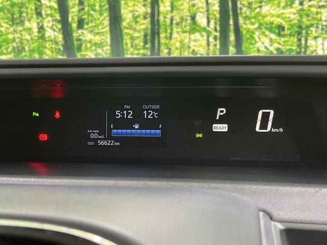 アクア Ｓ　セーフティセンス　純正ＳＤナビ　Ｂｌｕｅｔｏｏｔｈ　バックカメラ　ビルトインＥＴＣ　禁煙車　オートライト　オートハイビーム　オートエアコン　キーレスエントリー　電動格納ミラー　プライバシーガラス（28枚目）