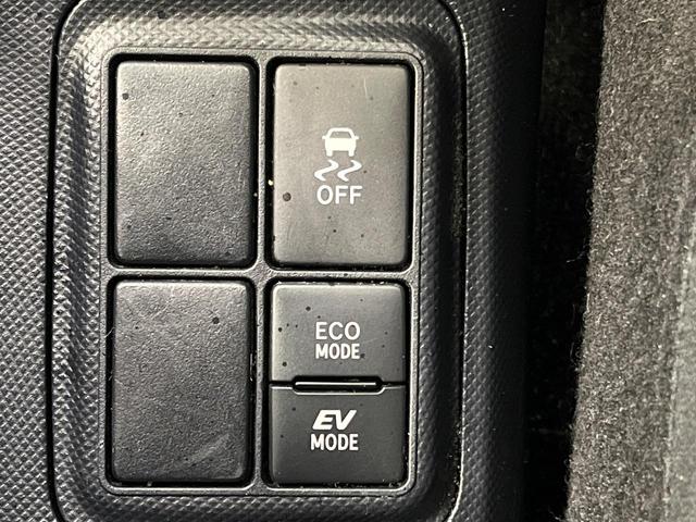 アクア Ｓ　セーフティセンス　純正ＳＤナビ　Ｂｌｕｅｔｏｏｔｈ　バックカメラ　ビルトインＥＴＣ　禁煙車　オートライト　オートハイビーム　オートエアコン　キーレスエントリー　電動格納ミラー　プライバシーガラス（33枚目）