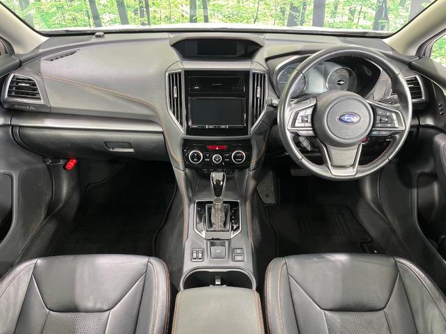 グループ総在庫数約３０，０００台！！全国の系列店からメーカー・車種問わずご紹介出来るので、あなたにピッタリのお車が見つかるはずです♪まずはお問い合わせ下さい☆