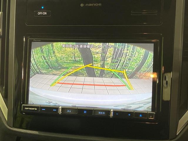 【サイド＆バックカメラ】停車・駐車時に死角になりがちな運転席から見えづらいサイドとリアの障害物を確認できます！雨天時や夜間などは特に活躍してくれるアイテムです。