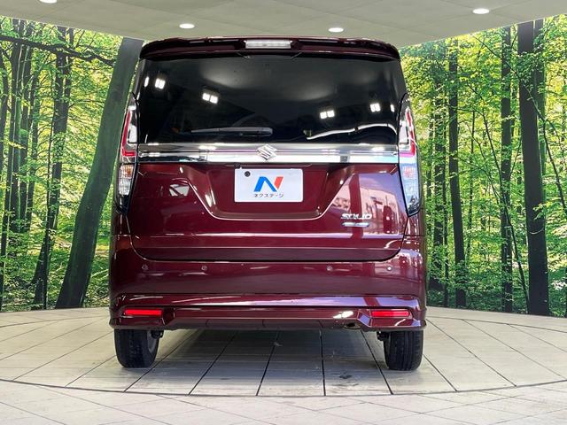 安心の最長１０年・走行無制限保証（有償）をご用意。保証内容も充実はもちろん、無料点検＆オイル交換や、年中無休の全国・２４時間ロードサービスも付帯されておりますのでご安心下さい。