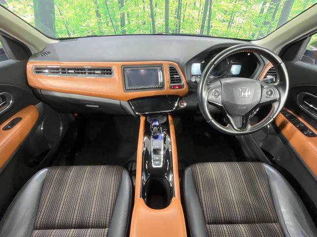 グループ総在庫数約３０，０００台！！全国の系列店からメーカー・車種問わずご紹介出来るので、あなたにピッタリのお車が見つかるはずです♪まずはお問い合わせ下さい☆