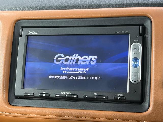 【純正ナビ】人気の純正ナビを装備しております。ナビの使いやすさはもちろん、オーディオ機能も充実！キャンプや旅行はもちろん、通勤や買い物など普段のドライブも楽しくなるはず♪