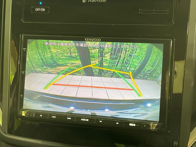 【バックカメラ】駐車時に後方がリアルタイム映像で確認できます。大型商業施設や立体駐車場での駐車時や、夜間のバック時に大活躍！運転スキルに関わらず、今や必須となった装備のひとつです！