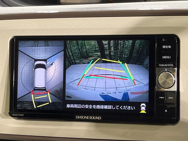 【パノラマモニター】専用のカメラにより、上から見下ろしたような視点で３６０度クルマの周囲を確認することができます☆死角部分も確認しやすく、狭い場所での切り返しや駐車もスムーズに行えます。