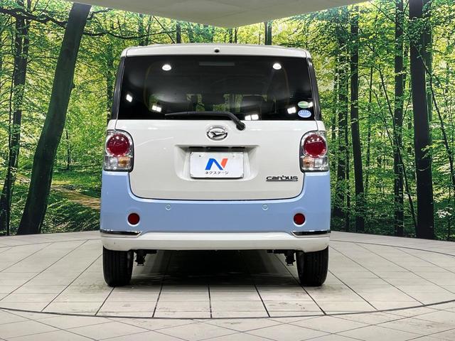 安心の最長１０年・走行無制限保証（有償）をご用意。保証内容も充実はもちろん、無料点検＆オイル交換や、年中無休の全国・２４時間ロードサービスも付帯されておりますのでご安心下さい。