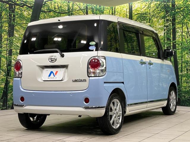 ☆全国のネクステージからお取り寄せが可能※！遠方の店舗に展示してあるクルマが気になる場合も、最寄りの店舗でご覧いただくことが可能です！是非私たちに要望をお聞かせください！※別途費用