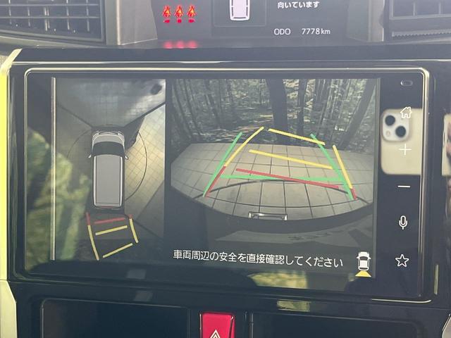 ルーミー カスタムＧ　純正９型ディスプレイ　両側パワースライドドア　パノラミックビュー　スマートアシスト　アダプディブクルコン　前席シートヒーター　フルセグ　ＥＴＣ　ドライブレコーダー　コーナーセンサー　ＬＥＤランプ（5枚目）