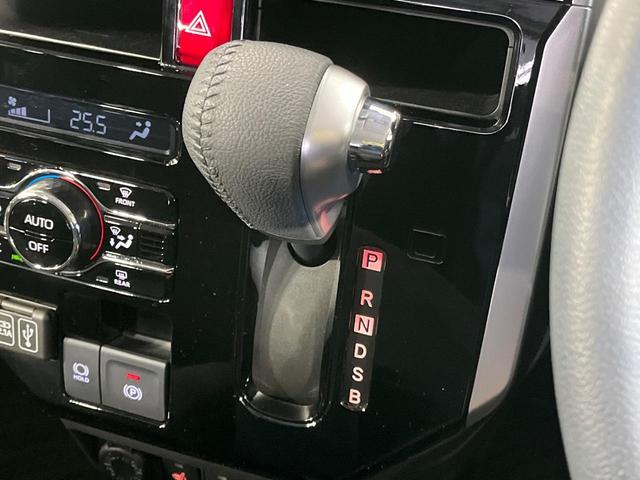 ルーミー カスタムＧ　純正９型ディスプレイ　両側パワースライドドア　パノラミックビュー　スマートアシスト　アダプディブクルコン　前席シートヒーター　フルセグ　ＥＴＣ　ドライブレコーダー　コーナーセンサー　ＬＥＤランプ（25枚目）