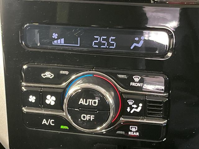 ルーミー カスタムＧ　純正９型ディスプレイ　両側パワースライドドア　パノラミックビュー　スマートアシスト　アダプディブクルコン　前席シートヒーター　フルセグ　ＥＴＣ　ドライブレコーダー　コーナーセンサー　ＬＥＤランプ（28枚目）