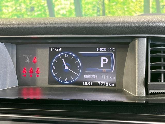 ルーミー カスタムＧ　純正９型ディスプレイ　両側パワースライドドア　パノラミックビュー　スマートアシスト　アダプディブクルコン　前席シートヒーター　フルセグ　ＥＴＣ　ドライブレコーダー　コーナーセンサー　ＬＥＤランプ（34枚目）