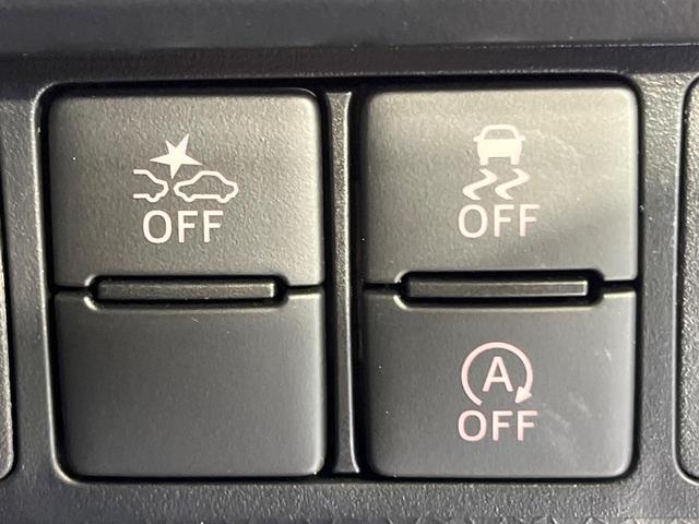 ルーミー カスタムＧ　純正９型ディスプレイ　両側パワースライドドア　パノラミックビュー　スマートアシスト　アダプディブクルコン　前席シートヒーター　フルセグ　ＥＴＣ　ドライブレコーダー　コーナーセンサー　ＬＥＤランプ（36枚目）