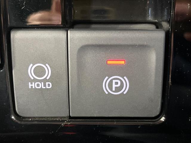 ルーミー カスタムＧ　純正９型ディスプレイ　両側パワースライドドア　パノラミックビュー　スマートアシスト　アダプディブクルコン　前席シートヒーター　フルセグ　ＥＴＣ　ドライブレコーダー　コーナーセンサー　ＬＥＤランプ（39枚目）