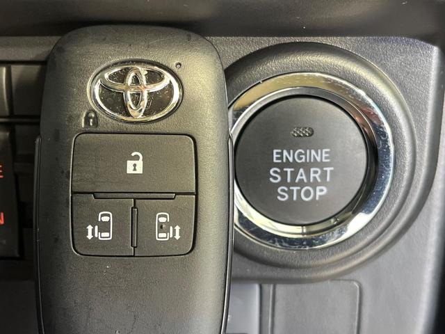 ルーミー カスタムＧ　純正９型ディスプレイ　両側パワースライドドア　パノラミックビュー　スマートアシスト　アダプディブクルコン　前席シートヒーター　フルセグ　ＥＴＣ　ドライブレコーダー　コーナーセンサー　ＬＥＤランプ（40枚目）