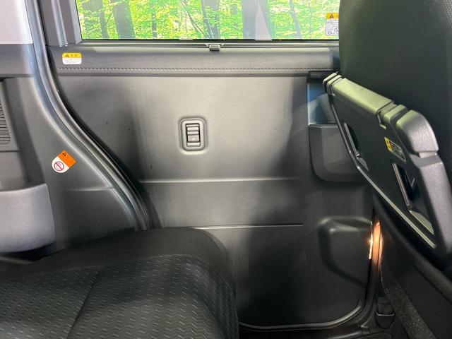 ルーミー カスタムＧ　純正９型ディスプレイ　両側パワースライドドア　パノラミックビュー　スマートアシスト　アダプディブクルコン　前席シートヒーター　フルセグ　ＥＴＣ　ドライブレコーダー　コーナーセンサー　ＬＥＤランプ（46枚目）