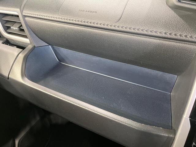 ルーミー カスタムＧ　純正９型ディスプレイ　両側パワースライドドア　パノラミックビュー　スマートアシスト　アダプディブクルコン　前席シートヒーター　フルセグ　ＥＴＣ　ドライブレコーダー　コーナーセンサー　ＬＥＤランプ（54枚目）