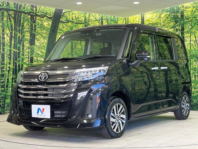 ルーミー カスタムＧ　純正９型ディスプレイ　両側パワースライドドア　パノラミックビュー　スマートアシスト　アダプディブクルコン　前席シートヒーター　フルセグ　ＥＴＣ　ドライブレコーダー　コーナーセンサー　ＬＥＤランプ（56枚目）