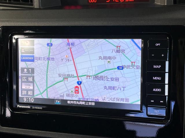 ルーミー Ｘ　Ｓ　メモリーナビ　パワースライドドア　バックカメラ　スマートアシスト３　コーナーセンサー　ＥＴＣ　ドライブレコーダー　オートハイビーム　オートライト　スマートキー　ＣＤ／ＤＶＤ／フルセグ　サンシェード（3枚目）