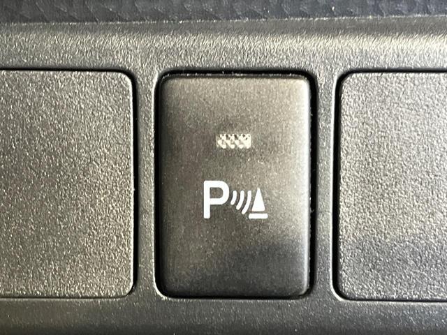 ルーミー Ｘ　Ｓ　メモリーナビ　パワースライドドア　バックカメラ　スマートアシスト３　コーナーセンサー　ＥＴＣ　ドライブレコーダー　オートハイビーム　オートライト　スマートキー　ＣＤ／ＤＶＤ／フルセグ　サンシェード（7枚目）