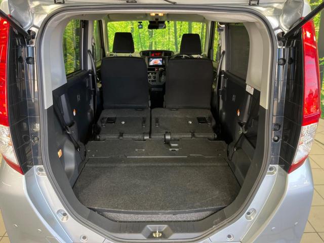 ルーミー Ｘ　Ｓ　メモリーナビ　パワースライドドア　バックカメラ　スマートアシスト３　コーナーセンサー　ＥＴＣ　ドライブレコーダー　オートハイビーム　オートライト　スマートキー　ＣＤ／ＤＶＤ／フルセグ　サンシェード（11枚目）