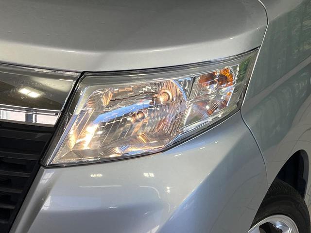 ルーミー Ｘ　Ｓ　メモリーナビ　パワースライドドア　バックカメラ　スマートアシスト３　コーナーセンサー　ＥＴＣ　ドライブレコーダー　オートハイビーム　オートライト　スマートキー　ＣＤ／ＤＶＤ／フルセグ　サンシェード（13枚目）