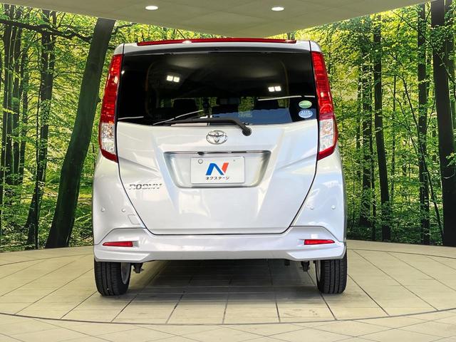 ルーミー Ｘ　Ｓ　メモリーナビ　パワースライドドア　バックカメラ　スマートアシスト３　コーナーセンサー　ＥＴＣ　ドライブレコーダー　オートハイビーム　オートライト　スマートキー　ＣＤ／ＤＶＤ／フルセグ　サンシェード（16枚目）