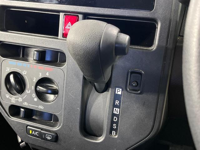 ルーミー Ｘ　Ｓ　メモリーナビ　パワースライドドア　バックカメラ　スマートアシスト３　コーナーセンサー　ＥＴＣ　ドライブレコーダー　オートハイビーム　オートライト　スマートキー　ＣＤ／ＤＶＤ／フルセグ　サンシェード（24枚目）