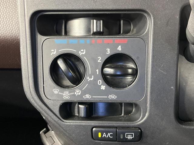 ルーミー Ｘ　Ｓ　メモリーナビ　パワースライドドア　バックカメラ　スマートアシスト３　コーナーセンサー　ＥＴＣ　ドライブレコーダー　オートハイビーム　オートライト　スマートキー　ＣＤ／ＤＶＤ／フルセグ　サンシェード（28枚目）