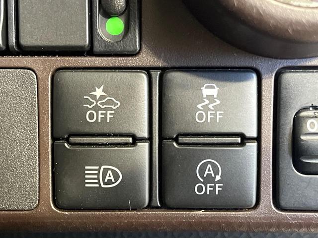 ルーミー Ｘ　Ｓ　メモリーナビ　パワースライドドア　バックカメラ　スマートアシスト３　コーナーセンサー　ＥＴＣ　ドライブレコーダー　オートハイビーム　オートライト　スマートキー　ＣＤ／ＤＶＤ／フルセグ　サンシェード（35枚目）