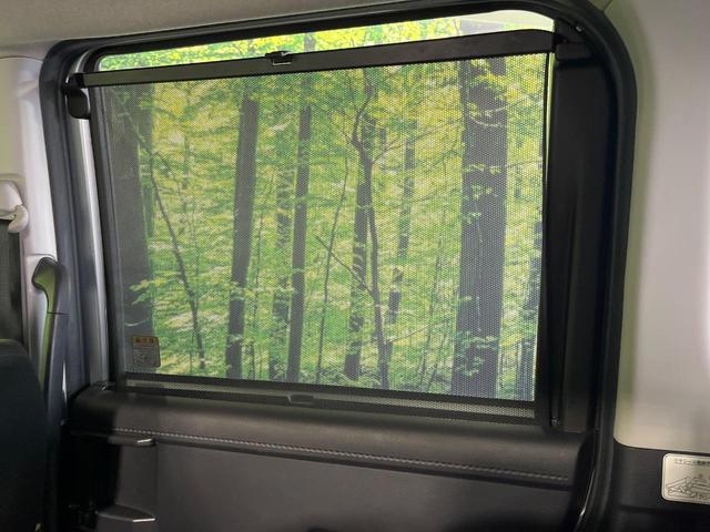 ルーミー Ｘ　Ｓ　メモリーナビ　パワースライドドア　バックカメラ　スマートアシスト３　コーナーセンサー　ＥＴＣ　ドライブレコーダー　オートハイビーム　オートライト　スマートキー　ＣＤ／ＤＶＤ／フルセグ　サンシェード（38枚目）