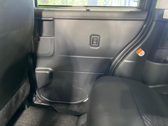 ルーミー Ｘ　Ｓ　メモリーナビ　パワースライドドア　バックカメラ　スマートアシスト３　コーナーセンサー　ＥＴＣ　ドライブレコーダー　オートハイビーム　オートライト　スマートキー　ＣＤ／ＤＶＤ／フルセグ　サンシェード（41枚目）