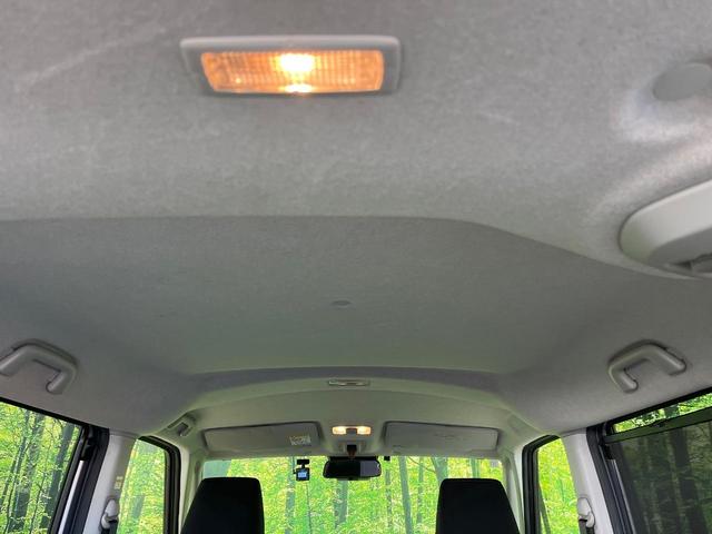 ルーミー Ｘ　Ｓ　メモリーナビ　パワースライドドア　バックカメラ　スマートアシスト３　コーナーセンサー　ＥＴＣ　ドライブレコーダー　オートハイビーム　オートライト　スマートキー　ＣＤ／ＤＶＤ／フルセグ　サンシェード（42枚目）