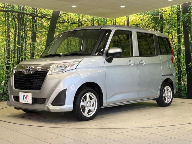 ルーミー Ｘ　Ｓ　メモリーナビ　パワースライドドア　バックカメラ　スマートアシスト３　コーナーセンサー　ＥＴＣ　ドライブレコーダー　オートハイビーム　オートライト　スマートキー　ＣＤ／ＤＶＤ／フルセグ　サンシェード（46枚目）