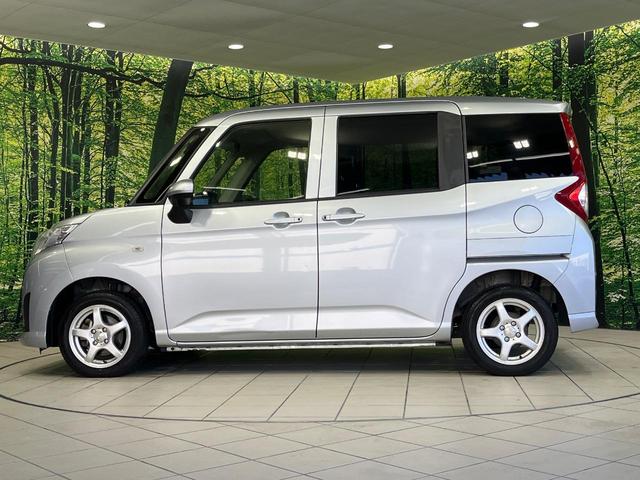 ルーミー Ｘ　Ｓ　メモリーナビ　パワースライドドア　バックカメラ　スマートアシスト３　コーナーセンサー　ＥＴＣ　ドライブレコーダー　オートハイビーム　オートライト　スマートキー　ＣＤ／ＤＶＤ／フルセグ　サンシェード（48枚目）