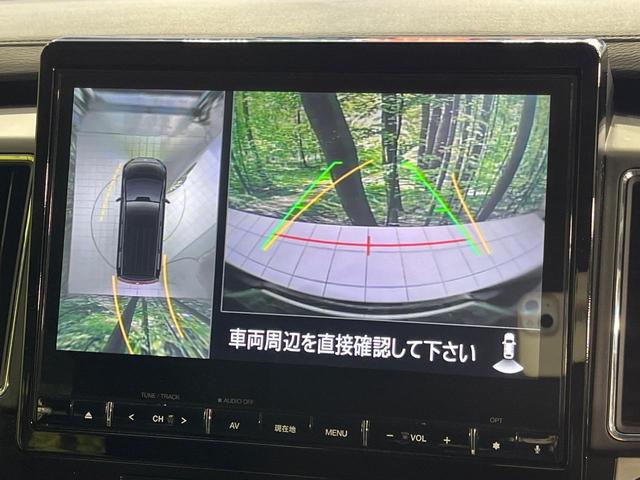 デリカＤ：５ Ｐ　４ＷＤ　純正１０．１型ナビ　両側パワースライドドア　マルチアラウンドモニター　ｅ－アシスト　ブラインドスポットモニター　パワーバックドア　ステアリングヒーター　前席シートヒーター　ＥＴＣ　ドラレコ（5枚目）